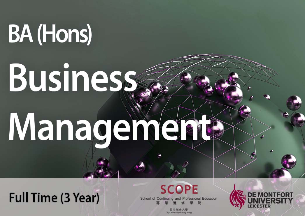 BA (Hons) Business Management 商業管理榮譽文學士