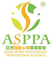 asppa logo