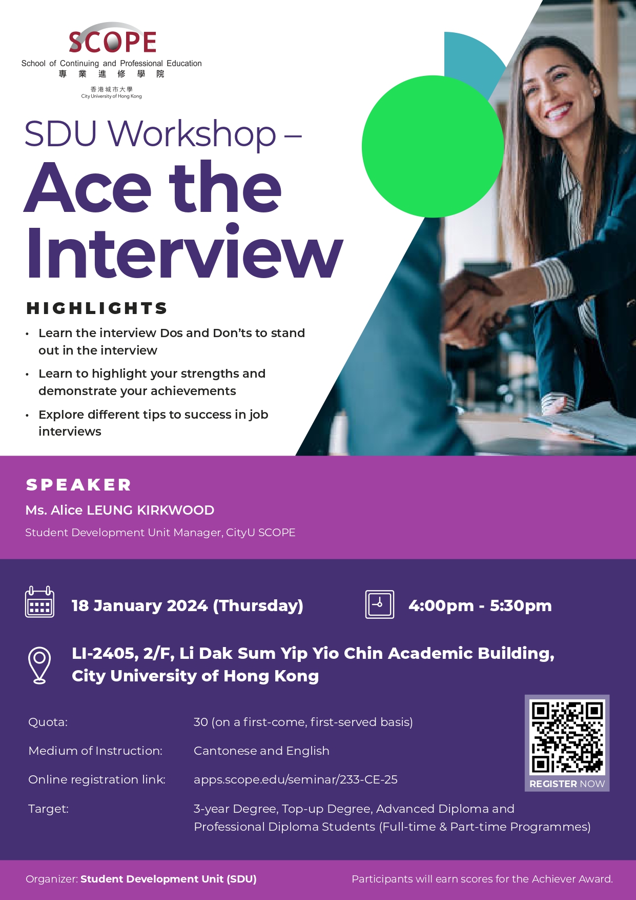 Ace the interview