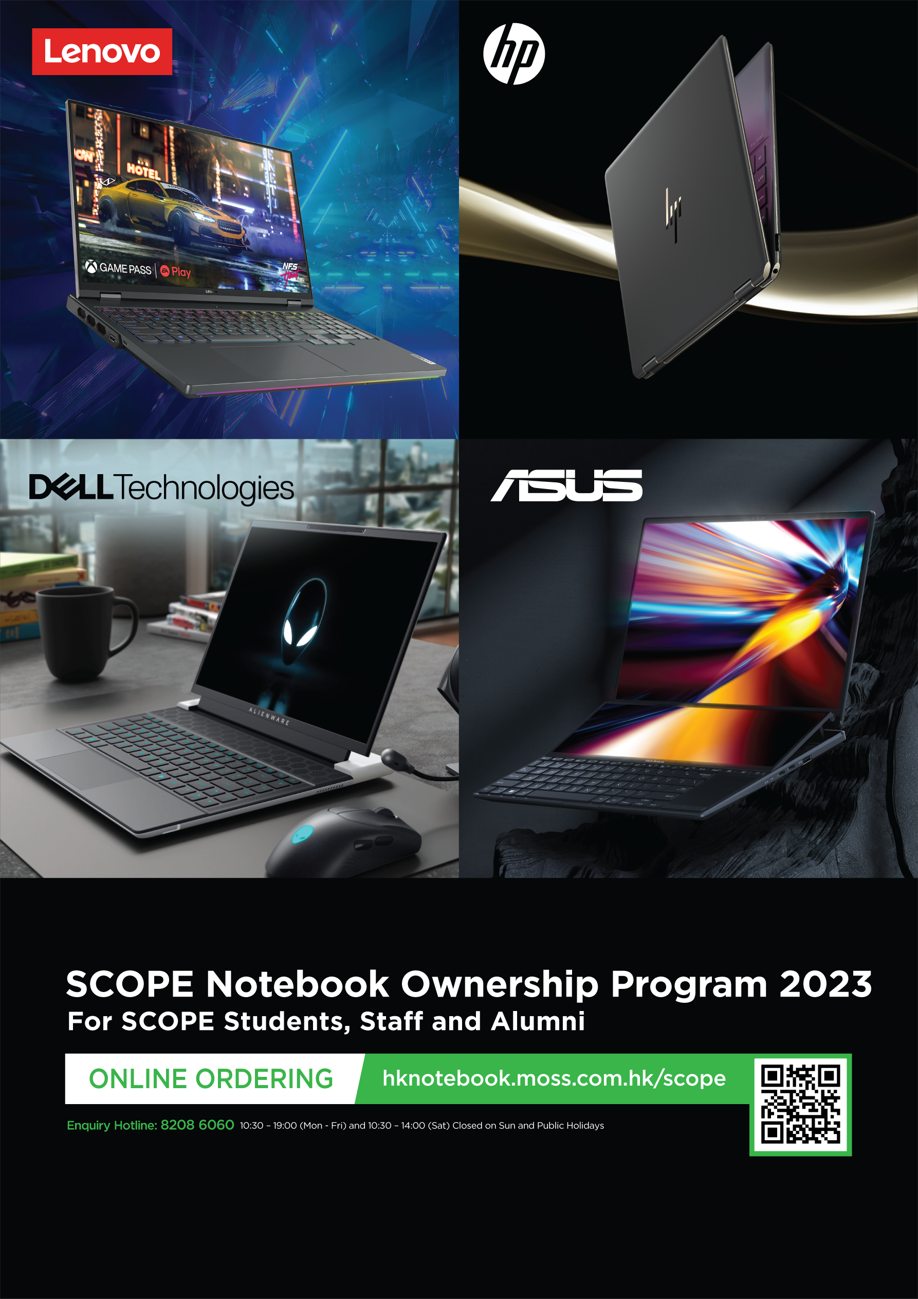 Notebook Ownership Programme 2023