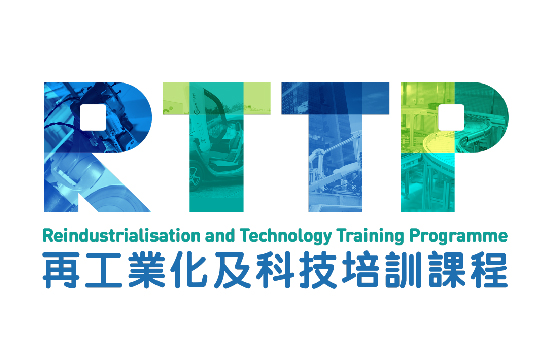 RTTP Logo
